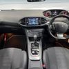 peugeot 308 2018 -PEUGEOT--Peugeot 308 LDA-T9WBH01--VF3LCBHZWHS281988---PEUGEOT--Peugeot 308 LDA-T9WBH01--VF3LCBHZWHS281988- image 2