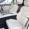 volvo xc60 2020 CFJ1718975 image 37