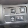 nissan serena 2020 -NISSAN--Serena 5AA-GNC27--GNC27-030673---NISSAN--Serena 5AA-GNC27--GNC27-030673- image 12