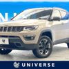 jeep compass 2020 -CHRYSLER--Jeep Compass ABA-M624--MCANJRDB8KFA53756---CHRYSLER--Jeep Compass ABA-M624--MCANJRDB8KFA53756- image 1