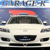 mazda rx-8 2007 quick_quick_ABA-SE3P_SE3P-143254 image 6