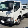 toyota dyna-truck 2015 GOO_NET_EXCHANGE_0206462A30250629W001 image 1