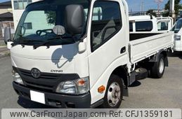 toyota dyna-truck 2015 GOO_NET_EXCHANGE_0206462A30250629W001
