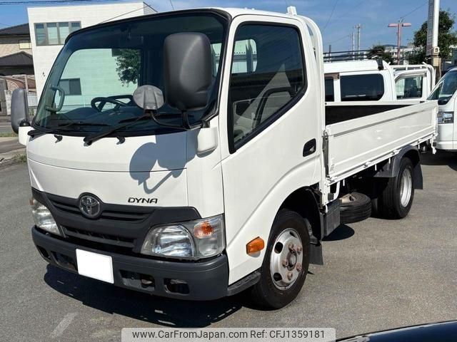 toyota dyna-truck 2015 GOO_NET_EXCHANGE_0206462A30250629W001 image 1