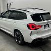 bmw ix3 2022 quick_quick_ZAA-42DU44_WBY42DU000S574923 image 5