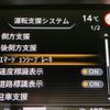 nissan serena 2021 quick_quick_5AA-GC27_GC27-065437 image 18