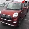 daihatsu cast 2015 -DAIHATSU 【名変中 】--Cast LA250S-0017681---DAIHATSU 【名変中 】--Cast LA250S-0017681- image 10