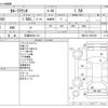 toyota corolla-axio 2017 -TOYOTA 【広島 502ﾋ 211】--Corolla Axio DBA-NRE161--NRE161-0027457---TOYOTA 【広島 502ﾋ 211】--Corolla Axio DBA-NRE161--NRE161-0027457- image 3
