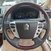 toyota crown-hybrid 2010 quick_quick_DAA-GWS204_GWS204-0018949 image 15