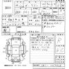 honda n-wgn 2014 -HONDA 【福岡 582ね823】--N WGN JH1-1127426---HONDA 【福岡 582ね823】--N WGN JH1-1127426- image 3