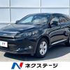 toyota harrier 2014 -TOYOTA--Harrier DBA-ZSU60W--ZSU60-0003945---TOYOTA--Harrier DBA-ZSU60W--ZSU60-0003945- image 1