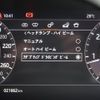 land-rover range-rover-evoque 2020 CFJ1658735 image 47