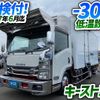 isuzu elf-truck 2020 GOO_NET_EXCHANGE_0700644A30241225W001 image 2