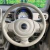 suzuki alto-lapin 2016 -SUZUKI--Alto Lapin DBA-HE33S--HE33S-126030---SUZUKI--Alto Lapin DBA-HE33S--HE33S-126030- image 11