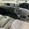 toyota hiace-van 2007 quick_quick_CBA-TRH229W_TRH229-0003209 image 3