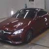 mercedes-benz c-class 2017 -MERCEDES-BENZ--Benz C Class WDD2053402F615893---MERCEDES-BENZ--Benz C Class WDD2053402F615893- image 5