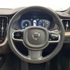volvo xc60 2017 quick_quick_UB420XC_YV1UZ10MCJ1005108 image 11