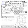 daihatsu move 2017 CFJ0629010 image 3