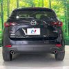 mazda cx-5 2023 -MAZDA--CX-5 6BA-KFEP--KFEP-551666---MAZDA--CX-5 6BA-KFEP--KFEP-551666- image 16