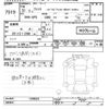 honda fit 2019 -HONDA--Fit GP5-1349524---HONDA--Fit GP5-1349524- image 3