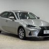 lexus is 2017 quick_quick_DAA-AVE30_AVE30-5068722 image 14