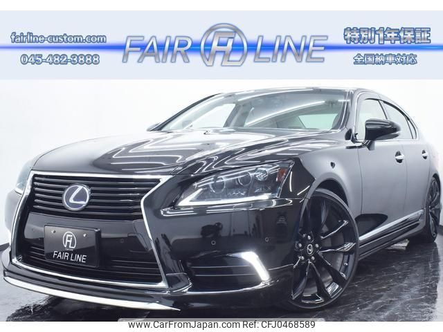 lexus ls 2012 quick_quick_DAA-UVF45_UVF45-5014514 image 1