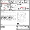 toyota land-cruiser 2023 CFJ1544403 image 7
