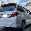 toyota alphard 2013 -TOYOTA--Alphard DBA-ANH20W--ANH20-8298773---TOYOTA--Alphard DBA-ANH20W--ANH20-8298773- image 2