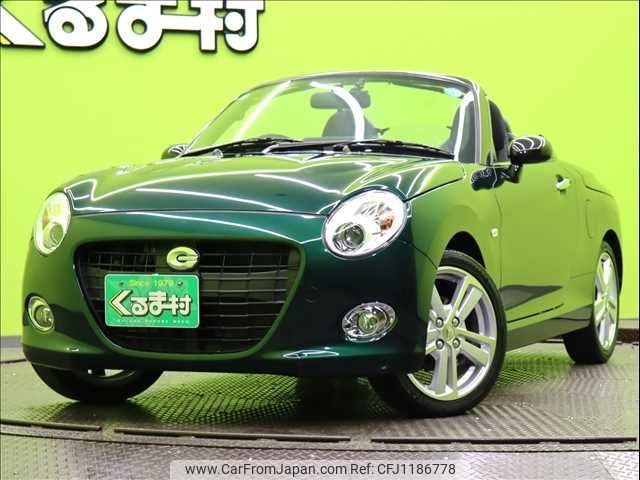 daihatsu copen 2019 -DAIHATSU--Copen 3BA-LA400K--LA400K-0040947---DAIHATSU--Copen 3BA-LA400K--LA400K-0040947- image 1
