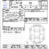 suzuki wagon-r 2018 -SUZUKI 【福井 581ｳ9314】--Wagon R MH35S--109338---SUZUKI 【福井 581ｳ9314】--Wagon R MH35S--109338- image 3