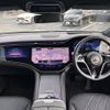 mercedes-benz mercedes-benz-others 2024 CFJ1855552 image 11