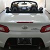 daihatsu copen 2014 YAMAKATSU_LA400K-0006807 image 10