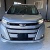 toyota noah 2021 quick_quick_3BA-ZRR80G_ZRR80-0654685 image 2