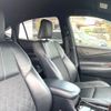 toyota harrier 2017 CFJ1832633 image 9