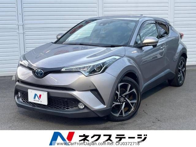 toyota c-hr 2017 -TOYOTA--C-HR DAA-ZYX10--ZYX10-2075518---TOYOTA--C-HR DAA-ZYX10--ZYX10-2075518- image 1