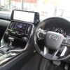 lexus lx 2024 -LEXUS 【名変中 】--Lexus LX VJA310W--4045079---LEXUS 【名変中 】--Lexus LX VJA310W--4045079- image 23