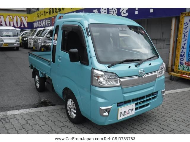 daihatsu hijet-truck 2021 quick_quick_S500P_S500P-0137364 image 2