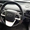 toyota prius 2018 -TOYOTA--Prius ZVW55-8057862---TOYOTA--Prius ZVW55-8057862- image 8
