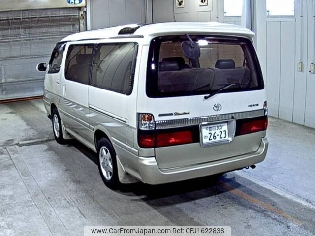toyota hiace-wagon 1999 CFJ1622838 image 2