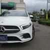 mercedes-benz a-class 2019 -MERCEDES-BENZ--Benz A Class 177084--2V025532---MERCEDES-BENZ--Benz A Class 177084--2V025532- image 26