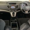 honda cr-v 2012 -HONDA--CR-V RM1-1005782---HONDA--CR-V RM1-1005782- image 4