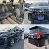 toyota alphard 2022 quick_quick_3BA-AGH30W_AGH30-0410710 image 8