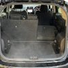 nissan note 2015 -NISSAN--Note DBA-E12改--E12-952121---NISSAN--Note DBA-E12改--E12-952121- image 6