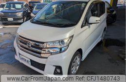 nissan dayz 2016 -NISSAN--DAYZ DBA-B21W--B21W-0344299---NISSAN--DAYZ DBA-B21W--B21W-0344299-