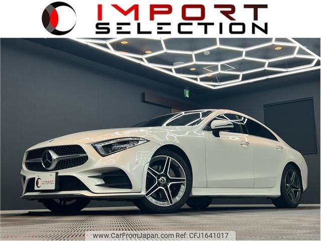 mercedes-benz cls-class 2018 CFJ1641017 image 1