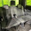 toyota voxy 2021 quick_quick_ZRR80W_ZRR80-0691156 image 10