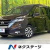 nissan serena 2017 -NISSAN--Serena DAA-GFC27--GFC27-045784---NISSAN--Serena DAA-GFC27--GFC27-045784- image 1