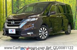 nissan serena 2017 -NISSAN--Serena DAA-GFC27--GFC27-045784---NISSAN--Serena DAA-GFC27--GFC27-045784-