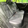 toyota rav4 2019 CFJ1574229 image 9