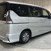 nissan serena 2018 -NISSAN--Serena DAA-HFC27--HFC27-013638---NISSAN--Serena DAA-HFC27--HFC27-013638- image 21